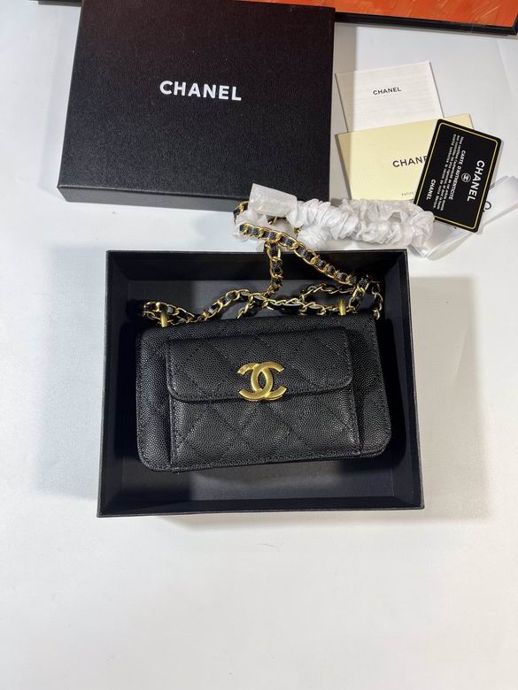 Chanel A3076 YG1